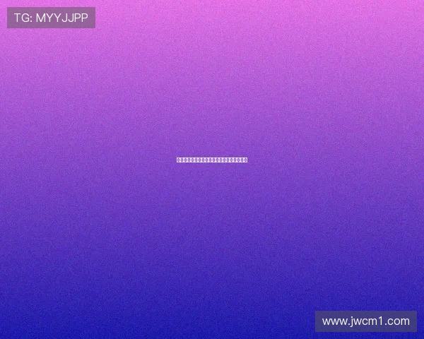 《嗨嗨连载旧版安装包免费下载与使用指南》